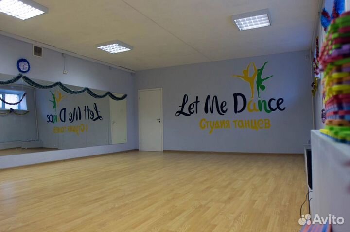 Аренда залов Ярославль