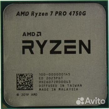 AMD Ryzen 7 PRO 4750G OEM (100-000000145) новая с