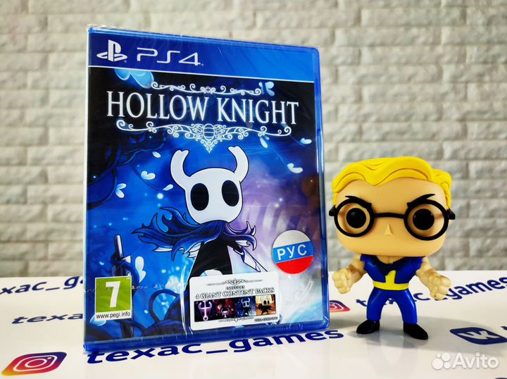 Hollow Knight (PS4) в Красноармейском