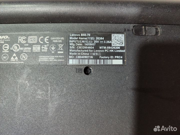 Ноутбук lenovo b50-70