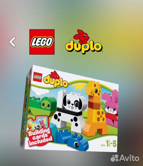 Конструктор lego duplo