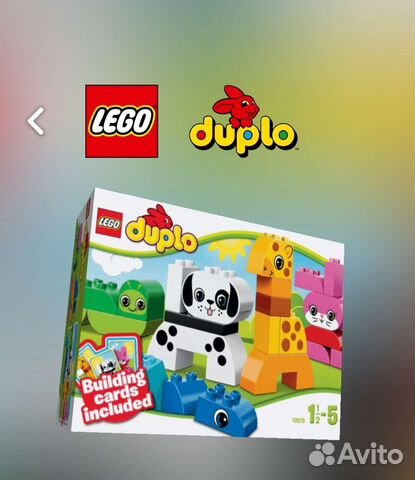 Конструктор lego duplo