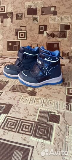 Детская обувь