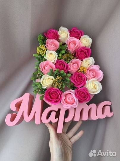 Цветы розы и букеты
