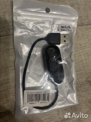 Зарядное устройство для xiaomi mi band 4