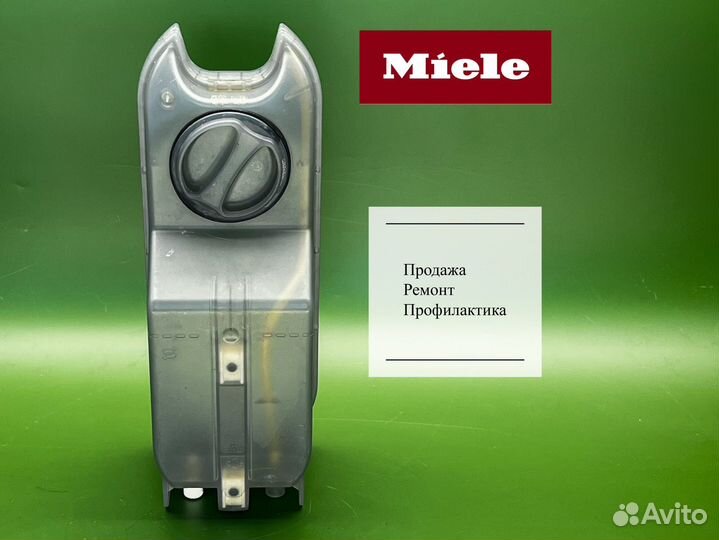 Резервуар для воды гладильной системы Miele