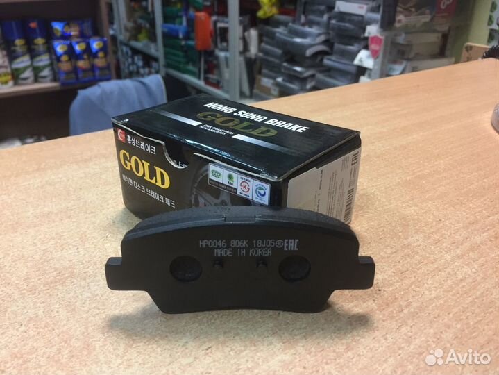 Колодки тормозные передние Рио, Солярис