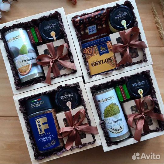 Подарочный набор