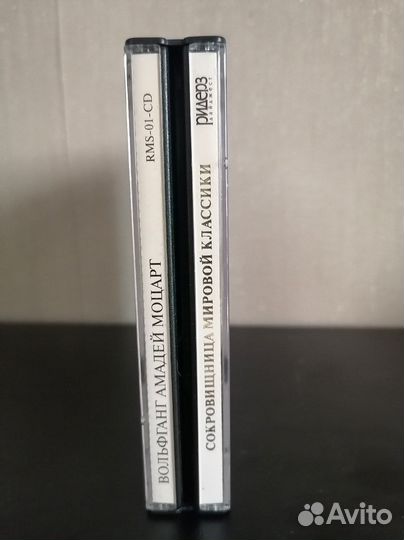 Музыкальный CD диск 