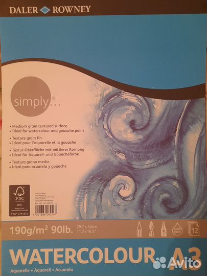 Бумага для акварели а3.Daler Rowney