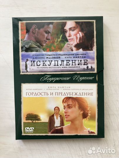 DVD диски