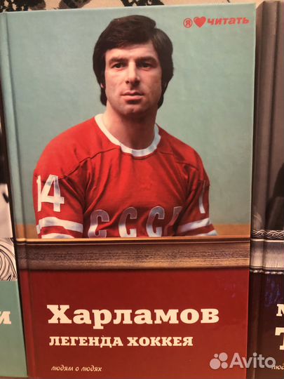 Книги серии 