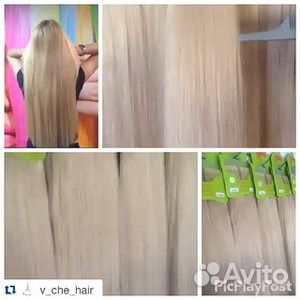Волосы для наращивания на заколках 65cm №14
