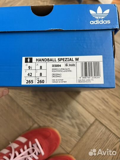 Кеды adidas spezial красные 40-41р