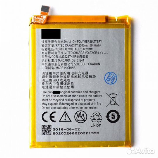 Акб (Аккумулятор) для ZTE Все модели