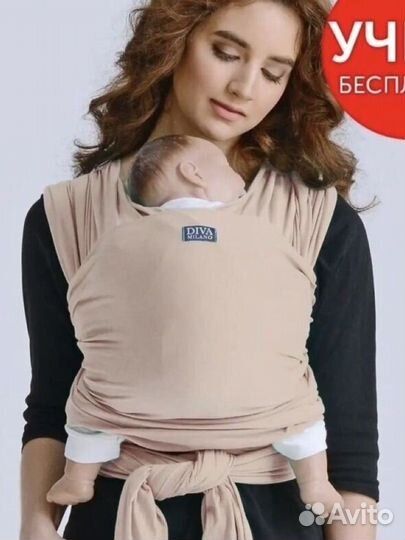 Слинг шарф трикотажный Diva Milano