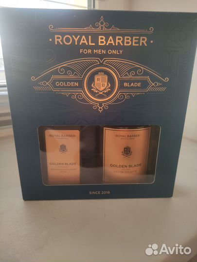 Мужская туалетная вода