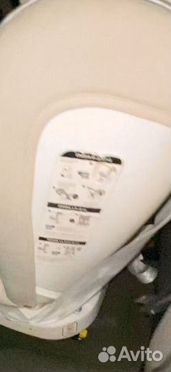 Автомобильное кресло happy baby unix