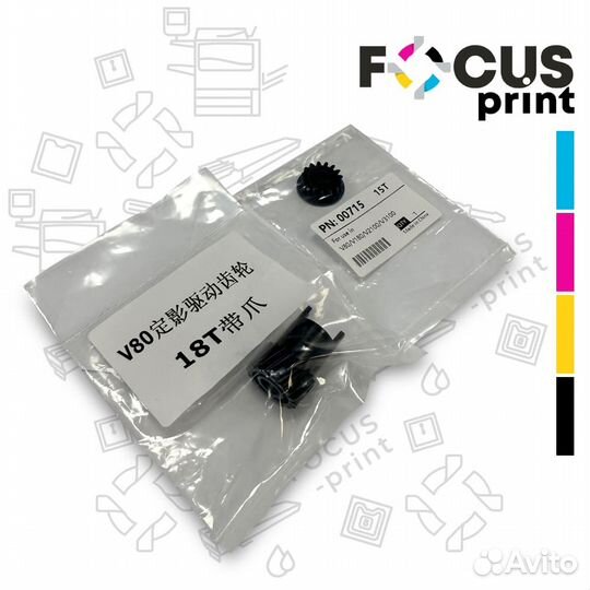 Шестерня 18T/15T зубчатой передачи Xerox Versant 80 180 280 3100