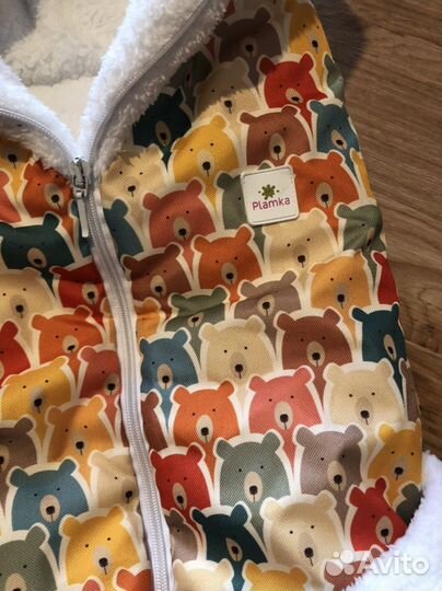 Конверт на выписку в коляску зимний, плед