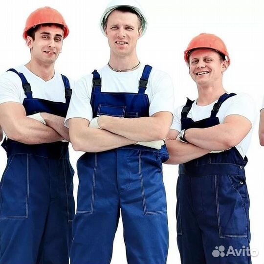 Разнорабочий