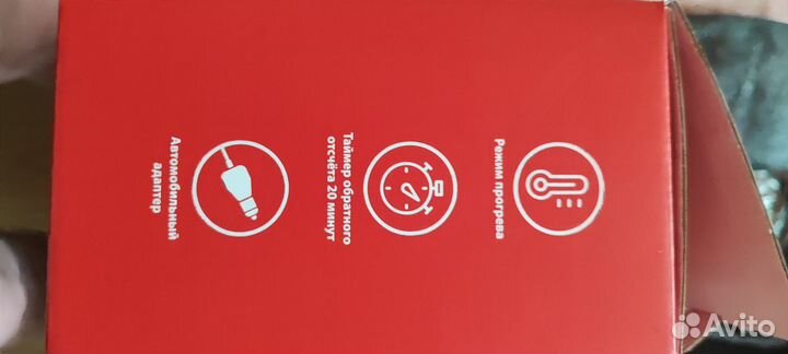 Массажная подушка сидней