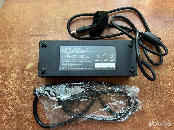 Блок питания