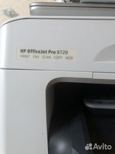 Мфу hp