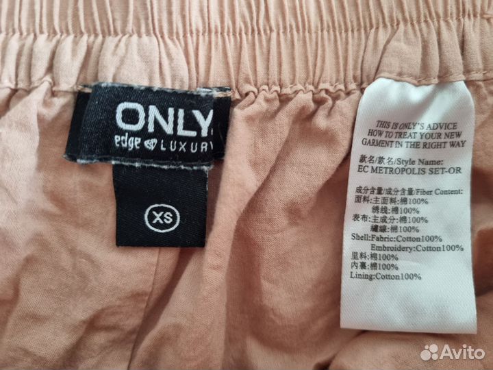 Костюм шорты с майкой xs