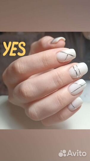 Мастер маникюра на дому