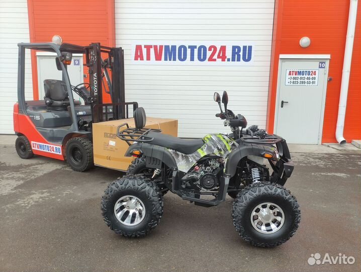 Квадроцикл Armada Sport 200 (Green)