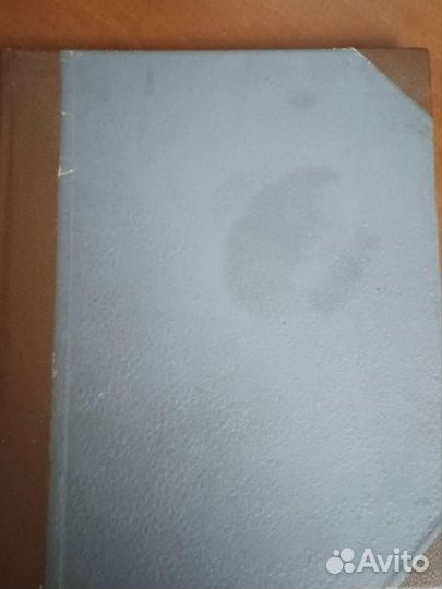 Художественные сокровища России Петергоф 1902 год