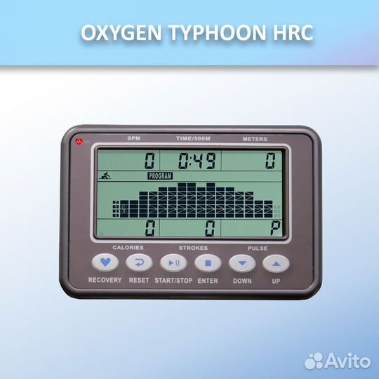 Гребной тренажер oxygen typhoon HRC арт.652