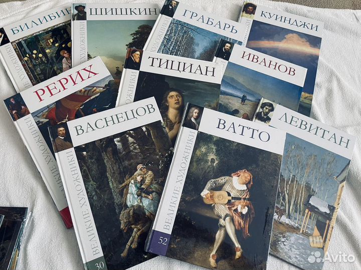 Великие художники