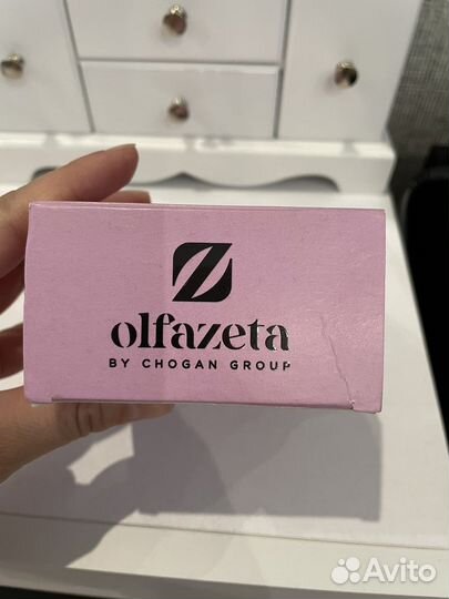 Millesime extrait de parfum