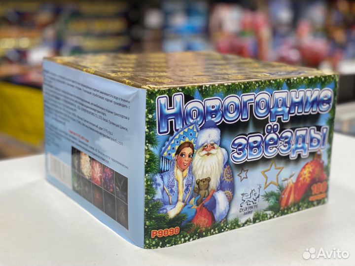 Салют фейерверк Новогодние звезды 100 залпов