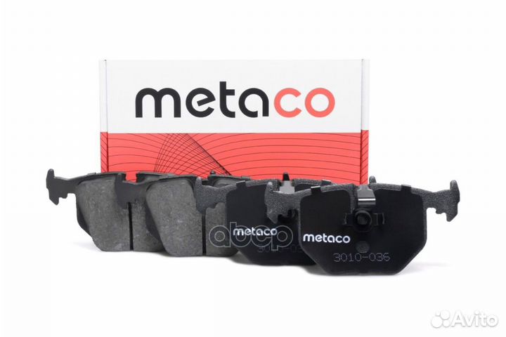 Колодки тормозные дисковые 3010-036 metaco