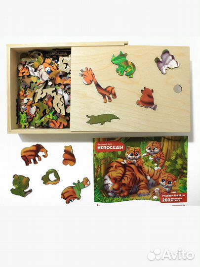 Пазл деревянный фигурный 200 элементов