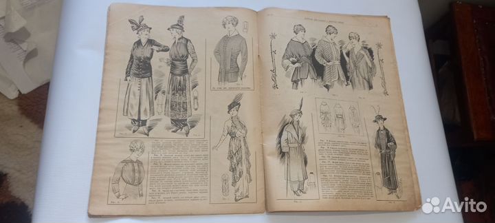 Журнал для хозяек 1914 год 20 номер