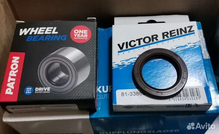 Комплект сцепления Zekkert