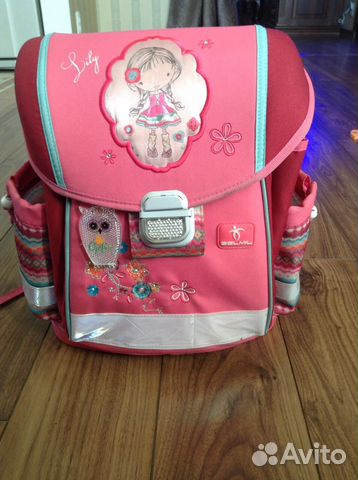 Belmil Рюкзак Портфель Ранец школьный