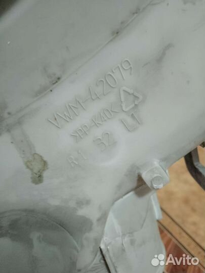 Бак от стиральной машины