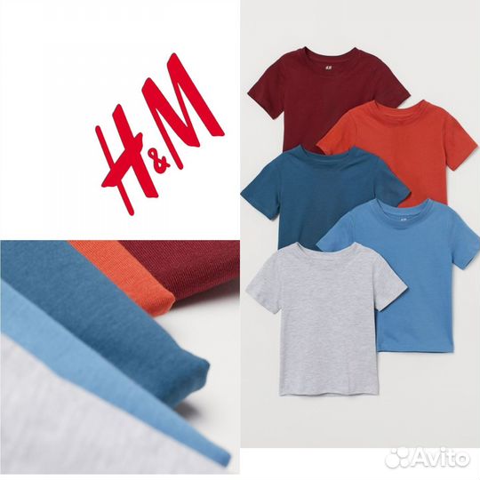 H&M новые футболки 122 128 комплектом 5 шт