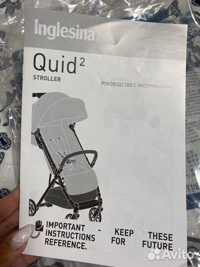 Коляска inglesina quid 2