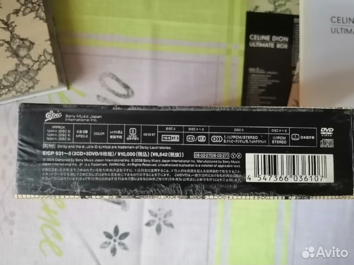Celine Dion Ultimate Box Japan Edition