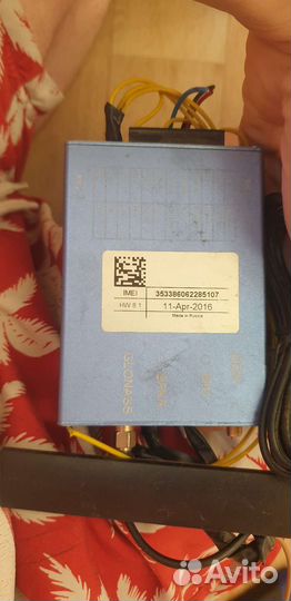 Глонасс мк-г1 мониторинг