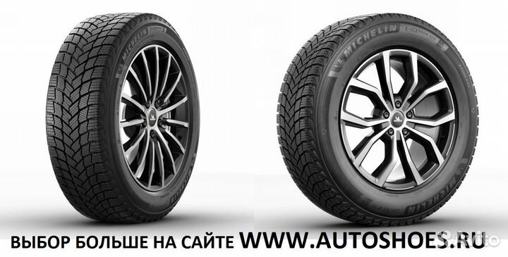 Michelin X-Ice Snow 225/50 R18