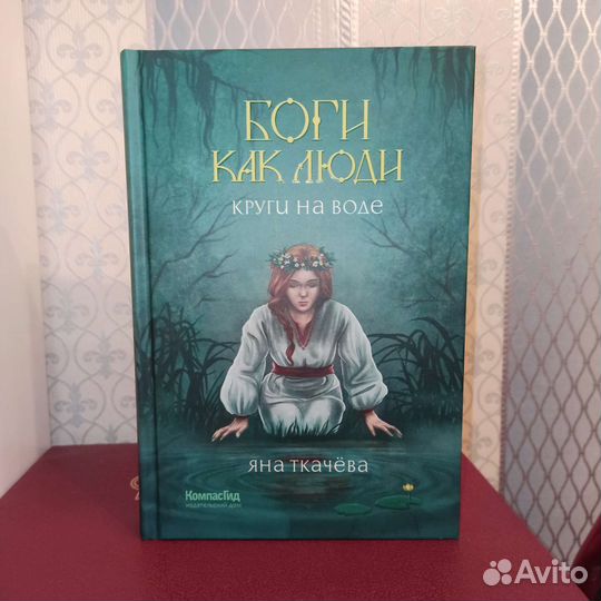 Книги новые