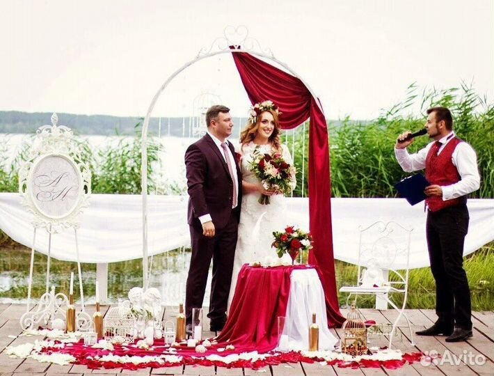 Ведущий и Dj на свадьбу, юбилей