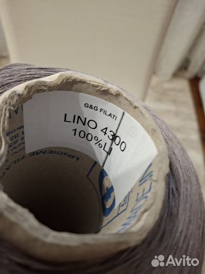 Пряжа 100% лен.Италия